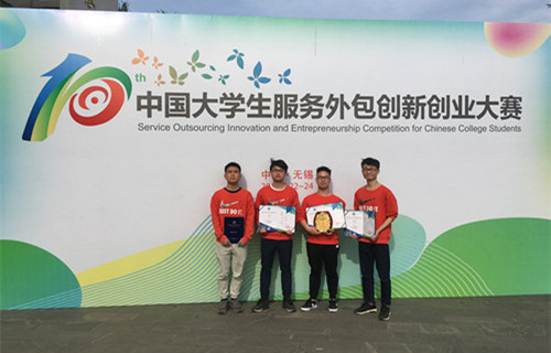 william威廉中文官网