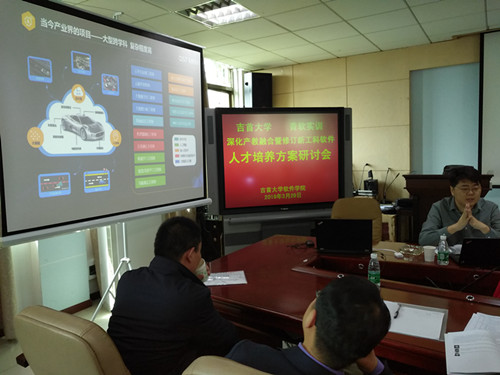 william威廉中文官网