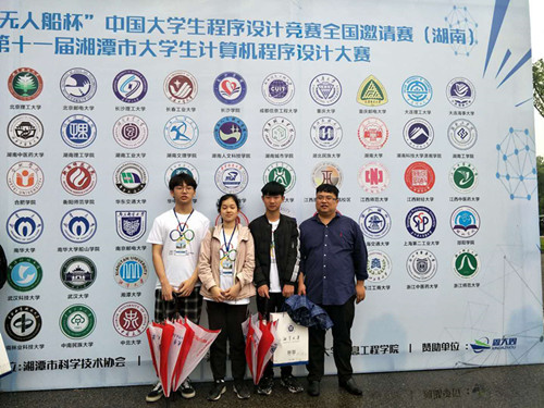 william威廉中文官网