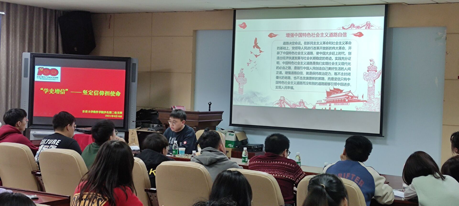 william威廉中文官网