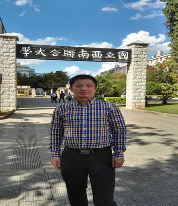 william威廉中文官网