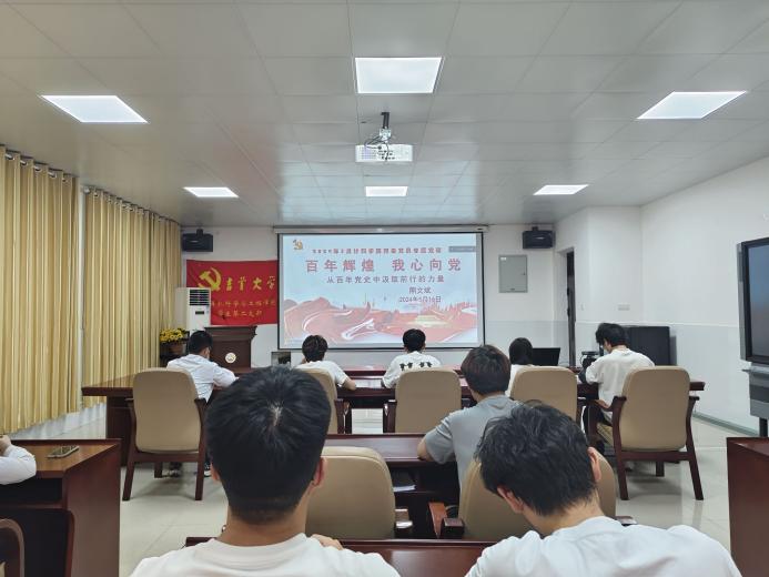 william威廉中文官网