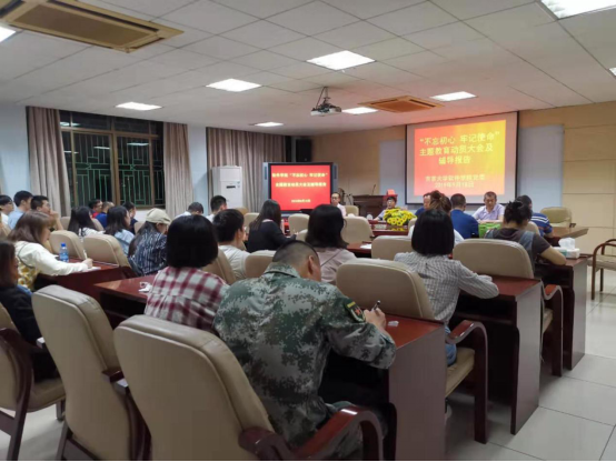 william威廉中文官网