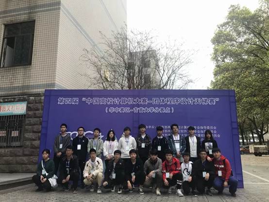 william威廉中文官网