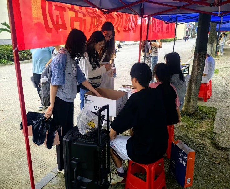 william威廉中文官网