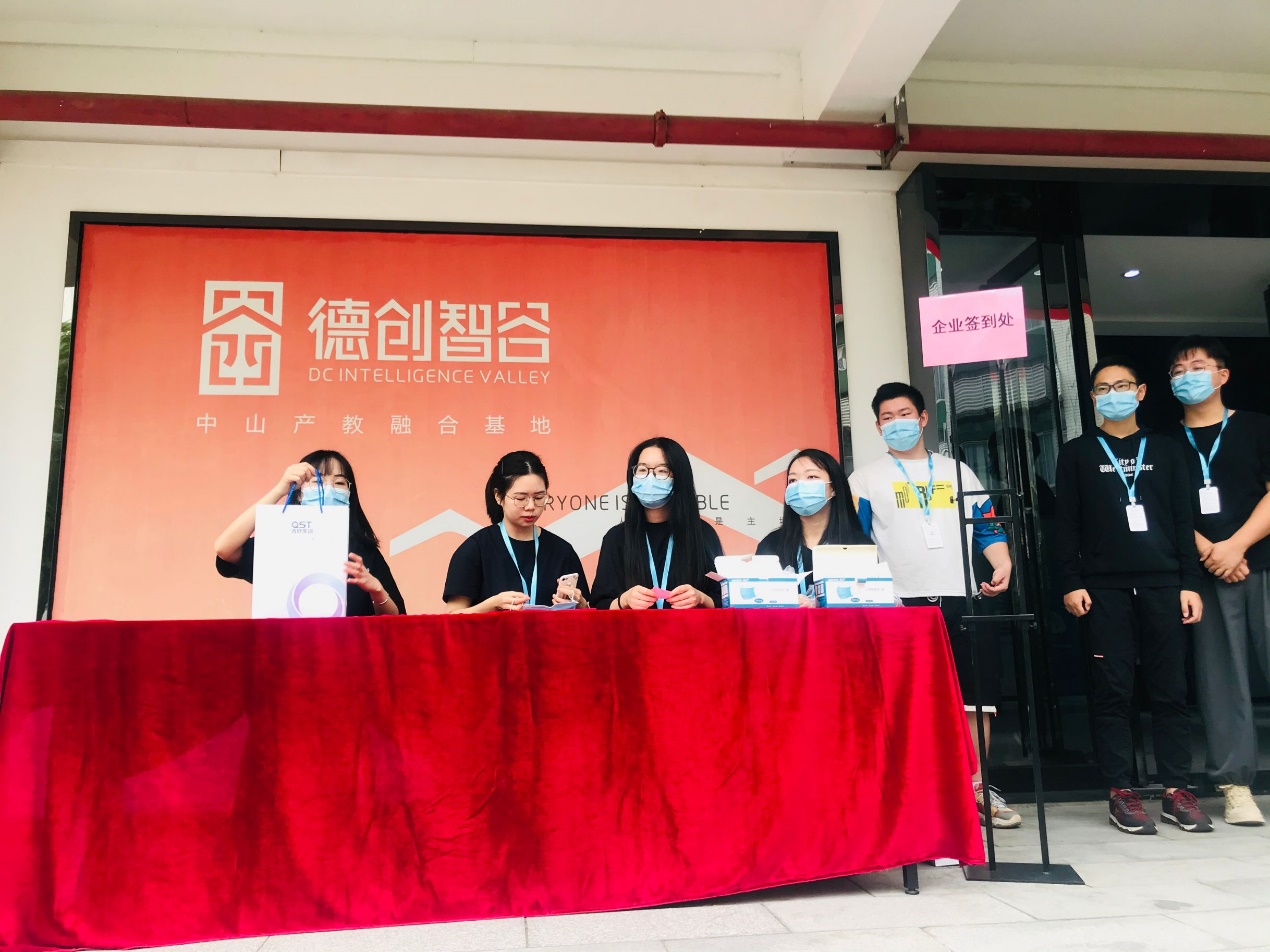 william威廉中文官网