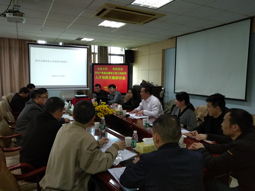 william威廉中文官网