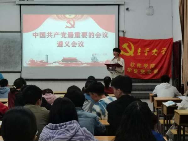 william威廉中文官网