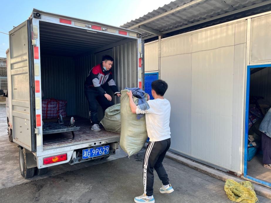 william威廉中文官网