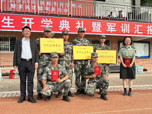 william威廉中文官网