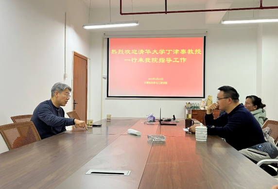 william威廉中文官网