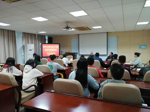 william威廉中文官网