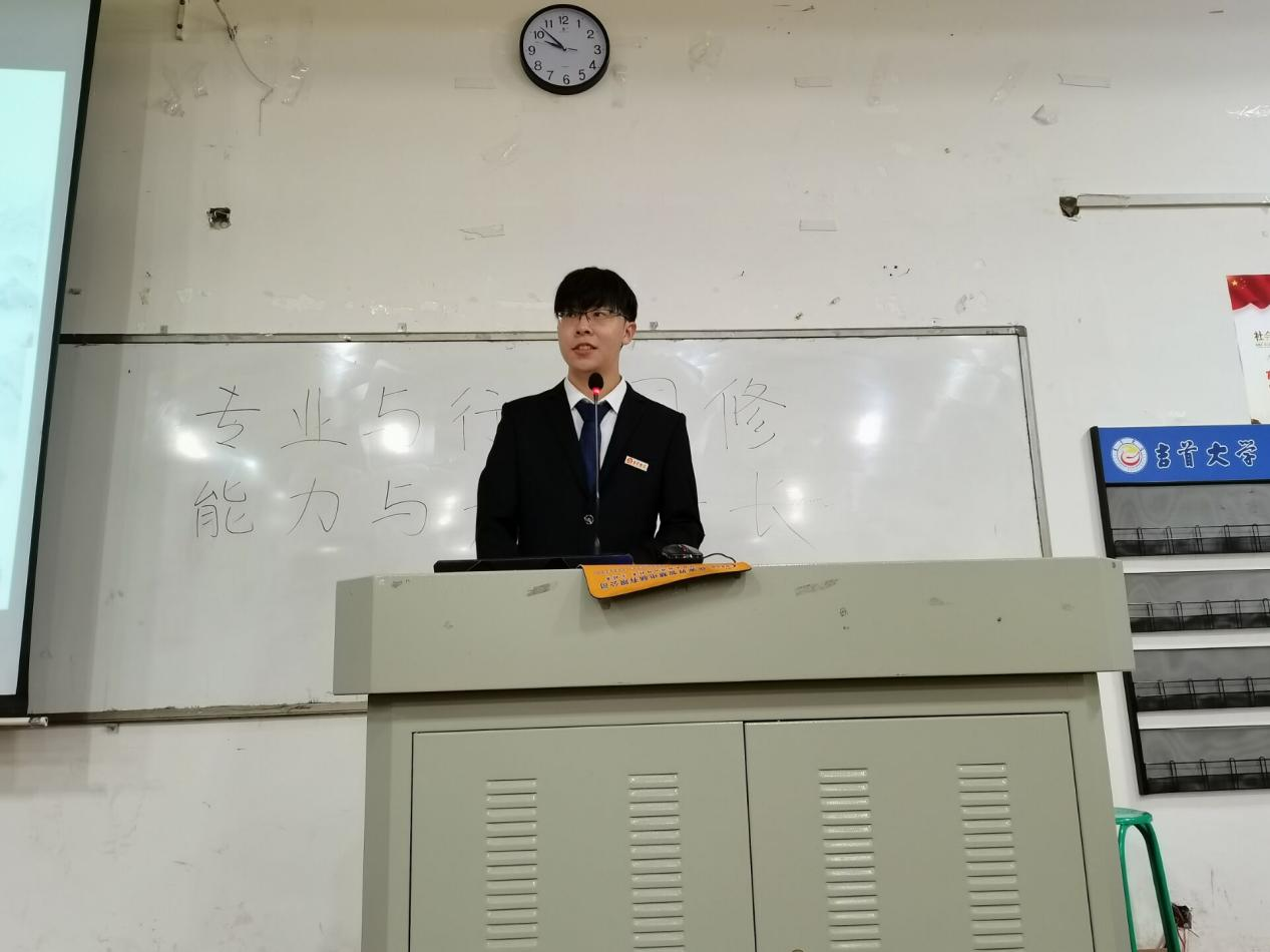 william威廉中文官网