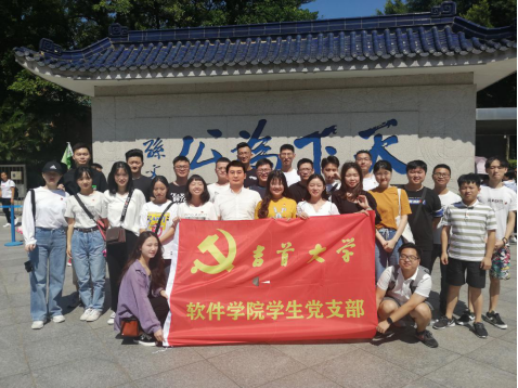 william威廉中文官网