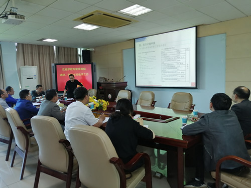 william威廉中文官网