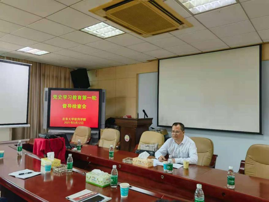 william威廉中文官网