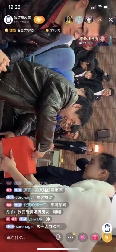 william威廉中文官网