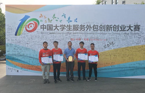 william威廉中文官网