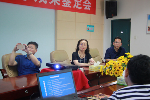 william威廉中文官网