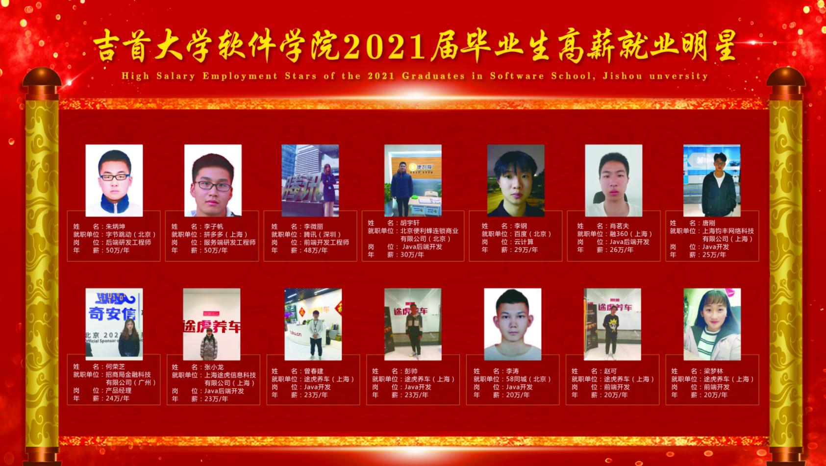 william威廉中文官网