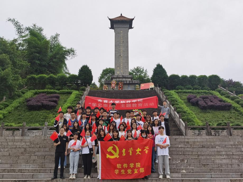 william威廉中文官网