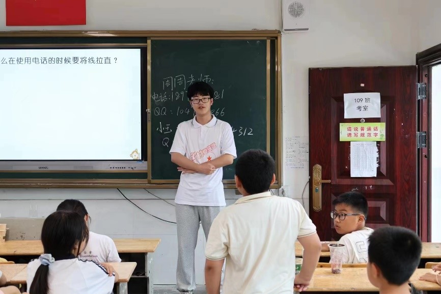 william威廉中文官网