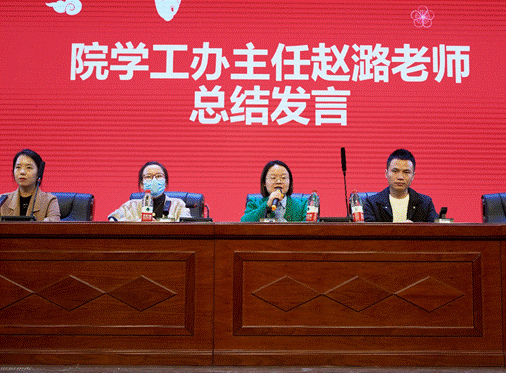 william威廉中文官网