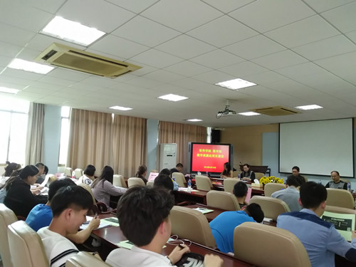 william威廉中文官网