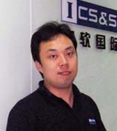 william威廉中文官网