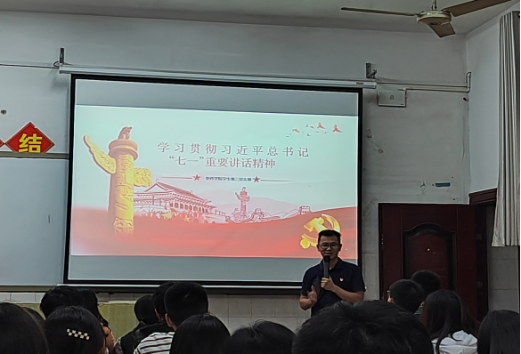 william威廉中文官网