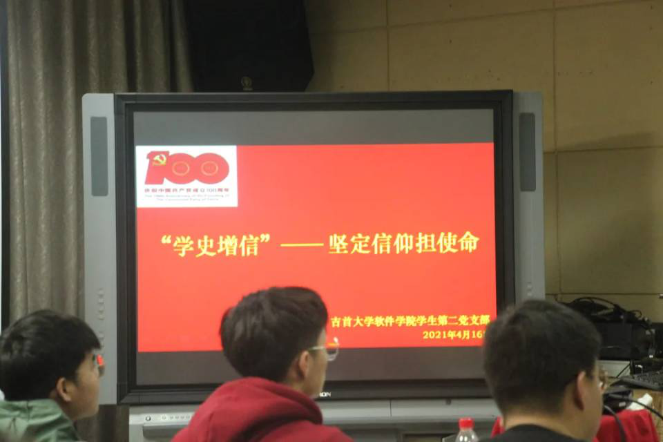 william威廉中文官网