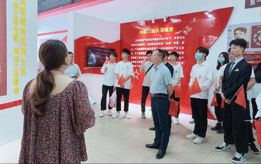 william威廉中文官网