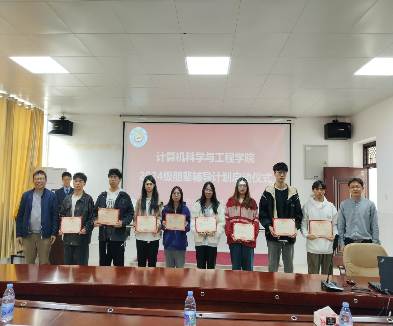 william威廉中文官网