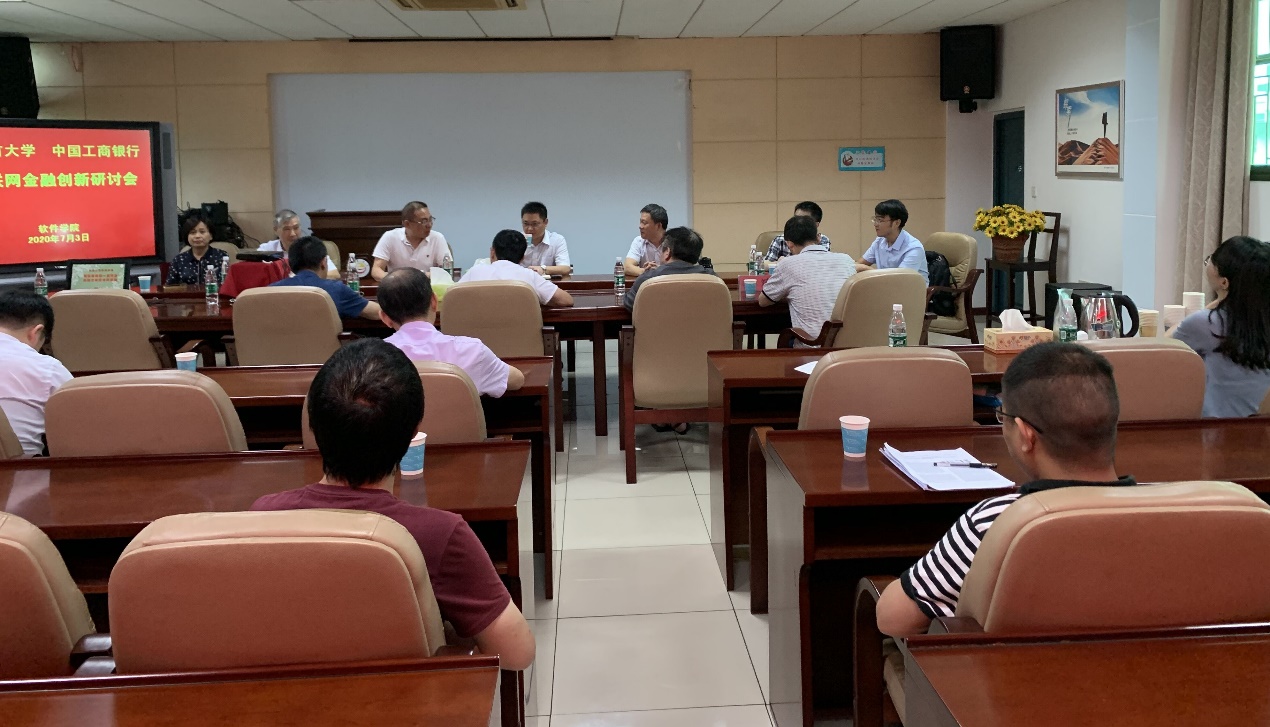 william威廉中文官网