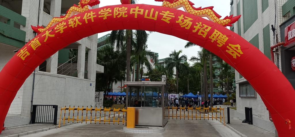 william威廉中文官网