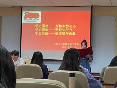 william威廉中文官网