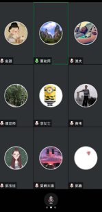 william威廉中文官网