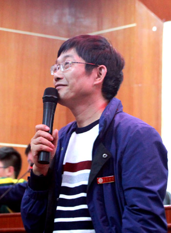 william威廉中文官网