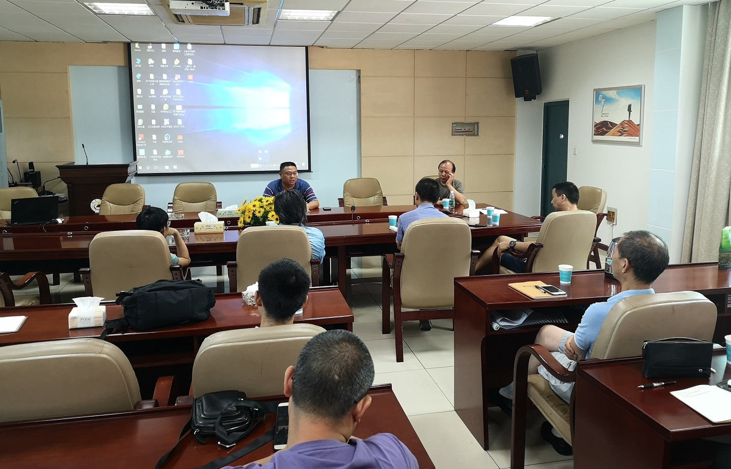 william威廉中文官网