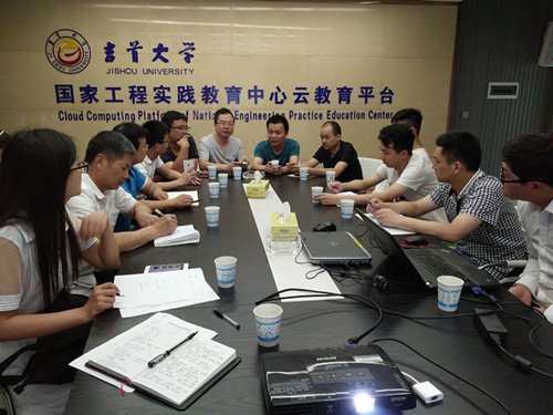 william威廉中文官网