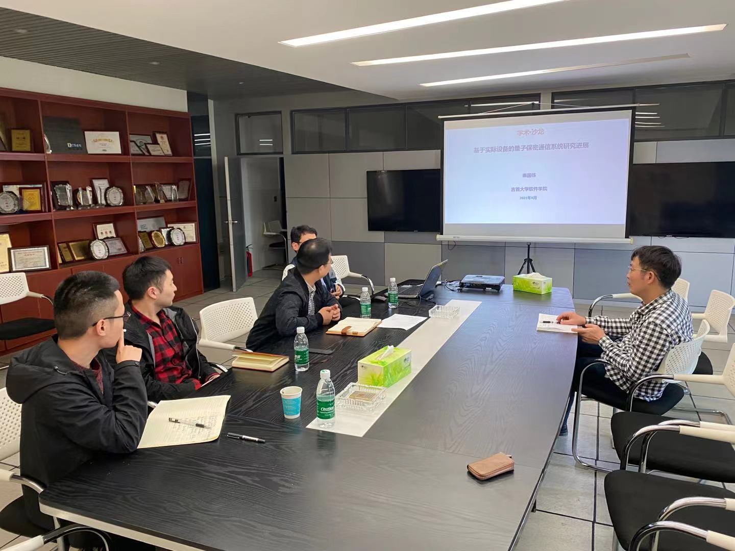 william威廉中文官网