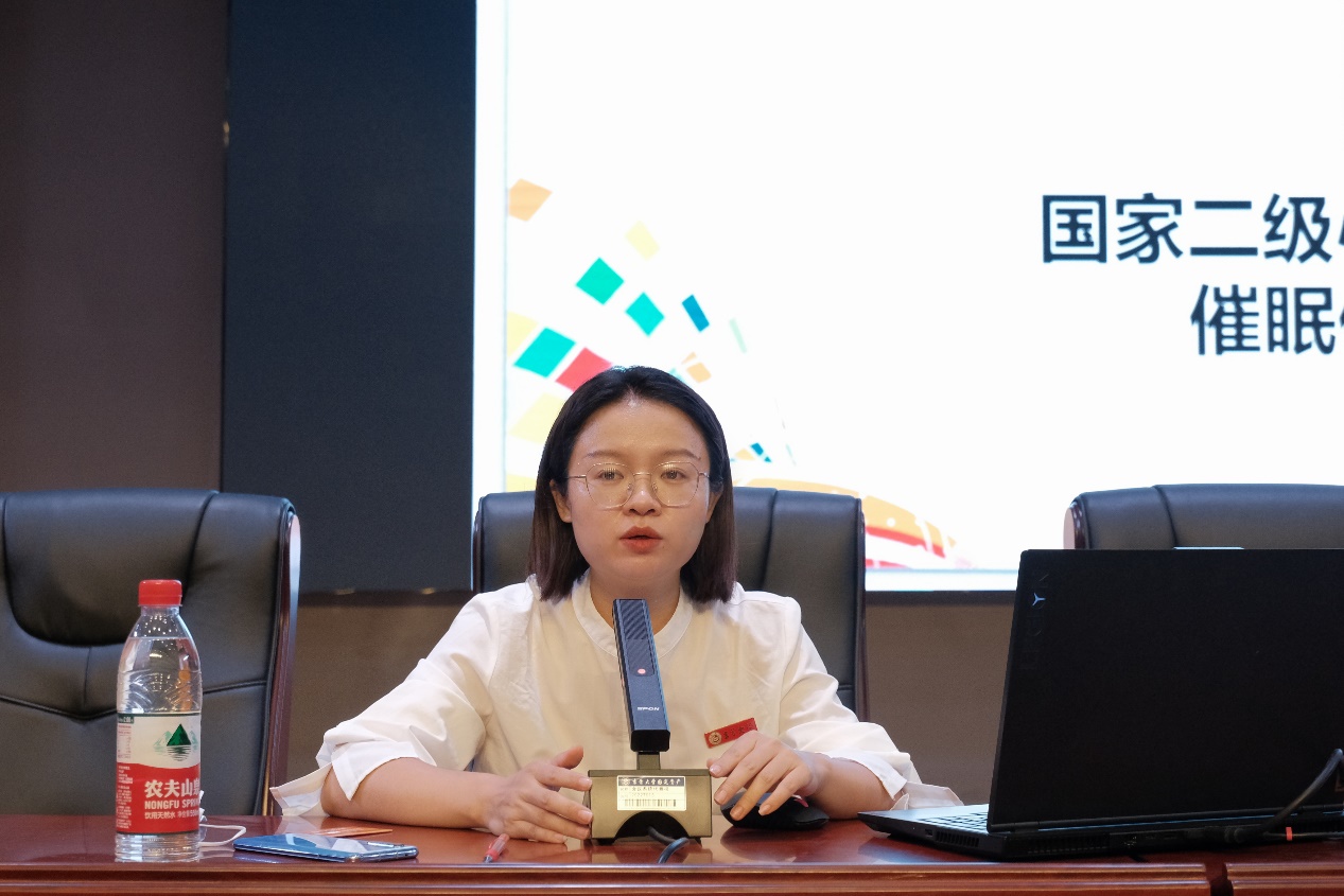 william威廉中文官网