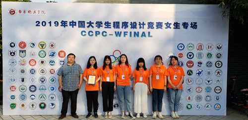 william威廉中文官网