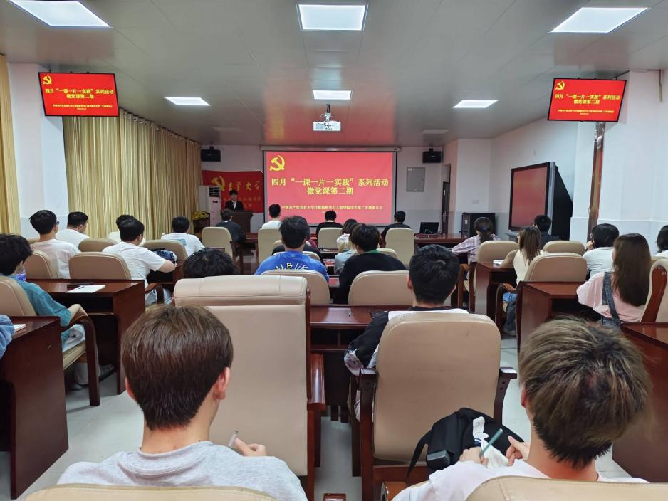 william威廉中文官网