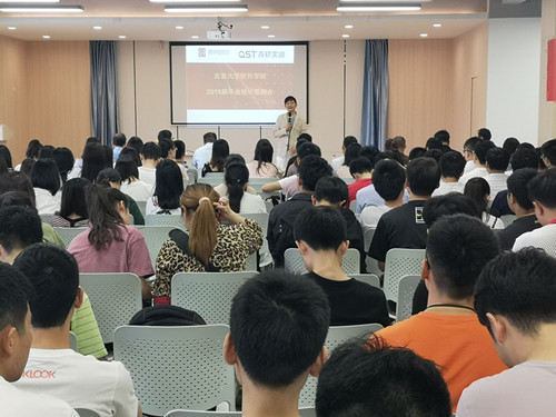 william威廉中文官网