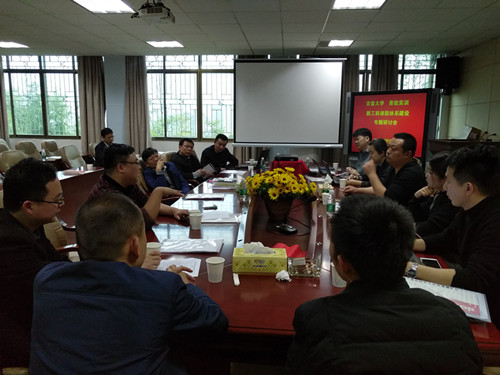 william威廉中文官网