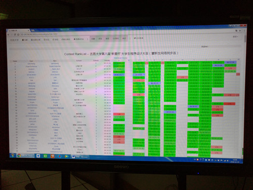 william威廉中文官网