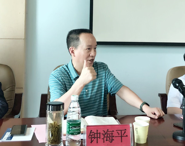 william威廉中文官网