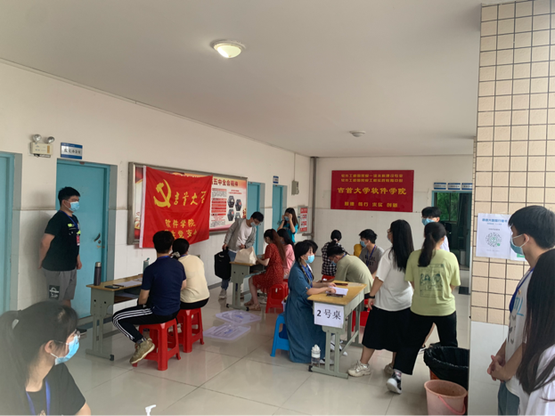 william威廉中文官网