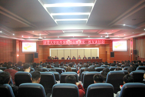 william威廉中文官网